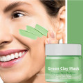 Private Custom Deep Cleansing Blackhead Remover Green Tea Facial Mud Mask Грязевая маска для лица с зеленым чаем